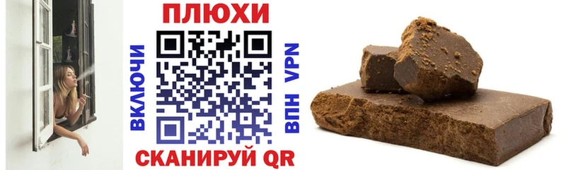 ГАШ VHQ  Данилов 