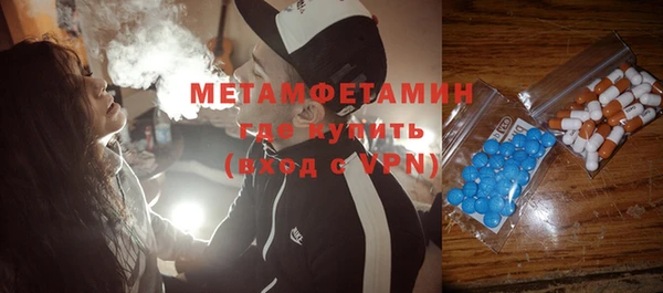 кокс Заволжье