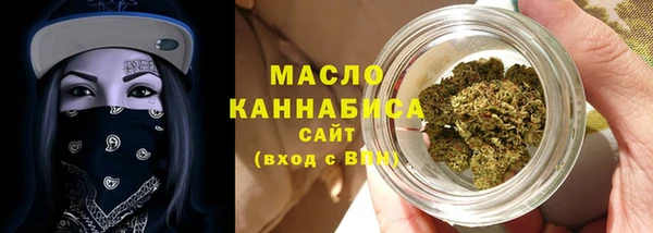 бутик Абаза