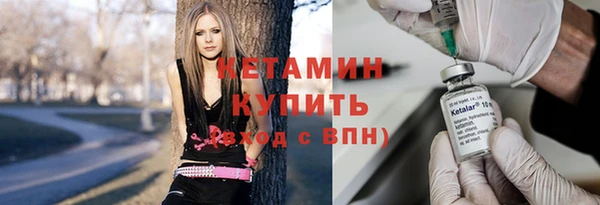 соль курить ск Абдулино