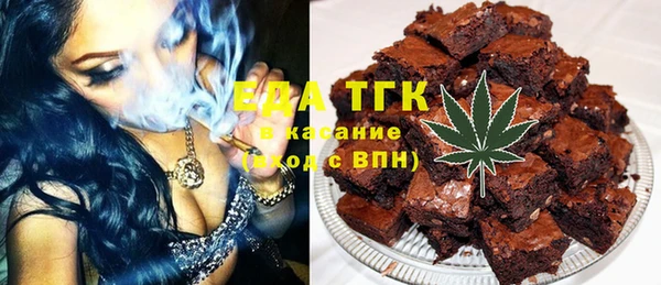 кокаин Абинск