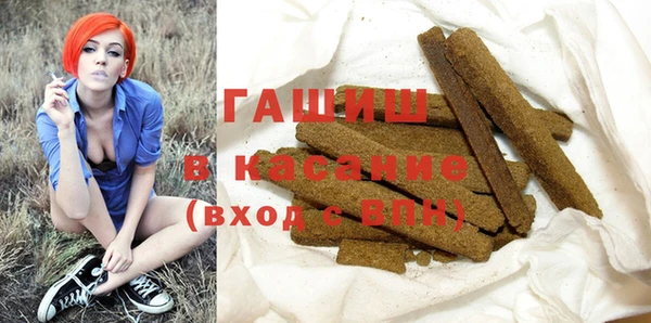 крисы Алзамай