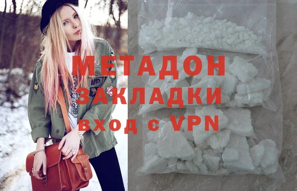 крисы Алзамай