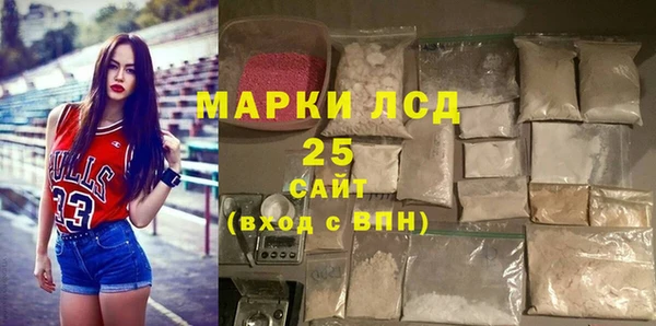 бутик Абаза