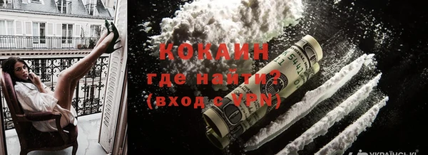 соль курить ск Абдулино