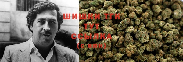 кокаин Абинск