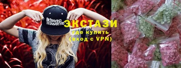 COCAINE Зерноград
