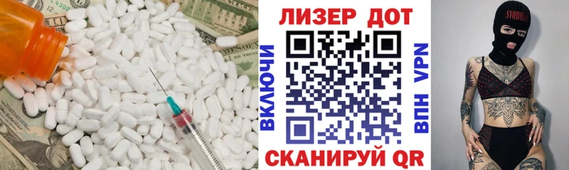 цены наркотик  Данилов  ссылка на мегу ссылка  LSD-25 экстази кислота 