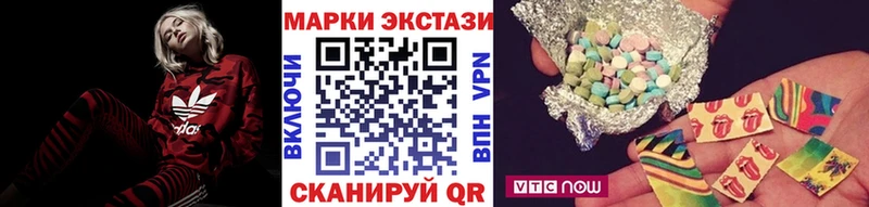 цены   Данилов  Марки NBOMe 1500мкг 
